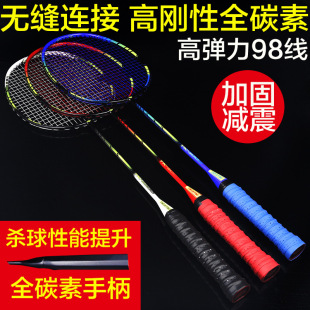���p6U7U����ȫ̼����ë������Ʒ�ʹ������̼�w�S�����M���ͳ��W