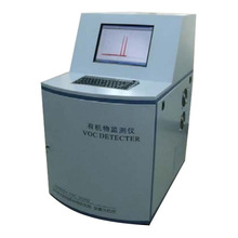 VOCsrھOy|VxyʽPTR-MS