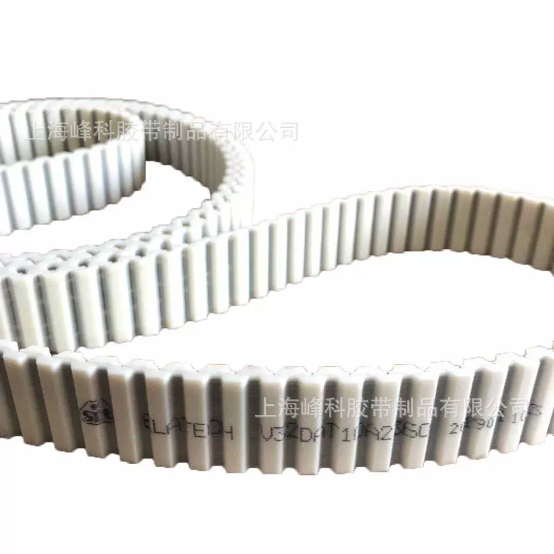 供应PU聚氨酯同步带ELATECH 32DAT10-2360 AT5 14M 8M AT10