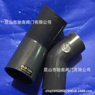 �ձ��eˮ���^��ˮ������PVC����ˮ���^CLEAN-PVC45�ȏ��^UPVC���^
