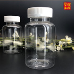 Ads300ml-600ml透明压旋盖鱼饵瓶药瓶保健品pet瓶-透明塑料瓶