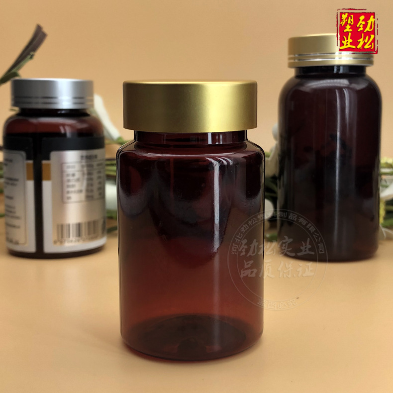 医药茶色ML胶囊棕色瓶药瓶厂家100毫升ml瓶子保健品瓶-PET塑料瓶
