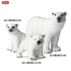 Solid Polar Bear Model (3 Set) [0.168kg]