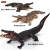 Crocodile Family (3 sets) [0.405kg]