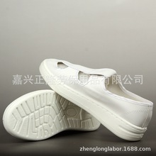 批发PU底防静电鞋白皮革四孔中巾鞋工厂无尘洁净车间工作鞋