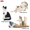 New cat model (3 sets) [0.046kg]