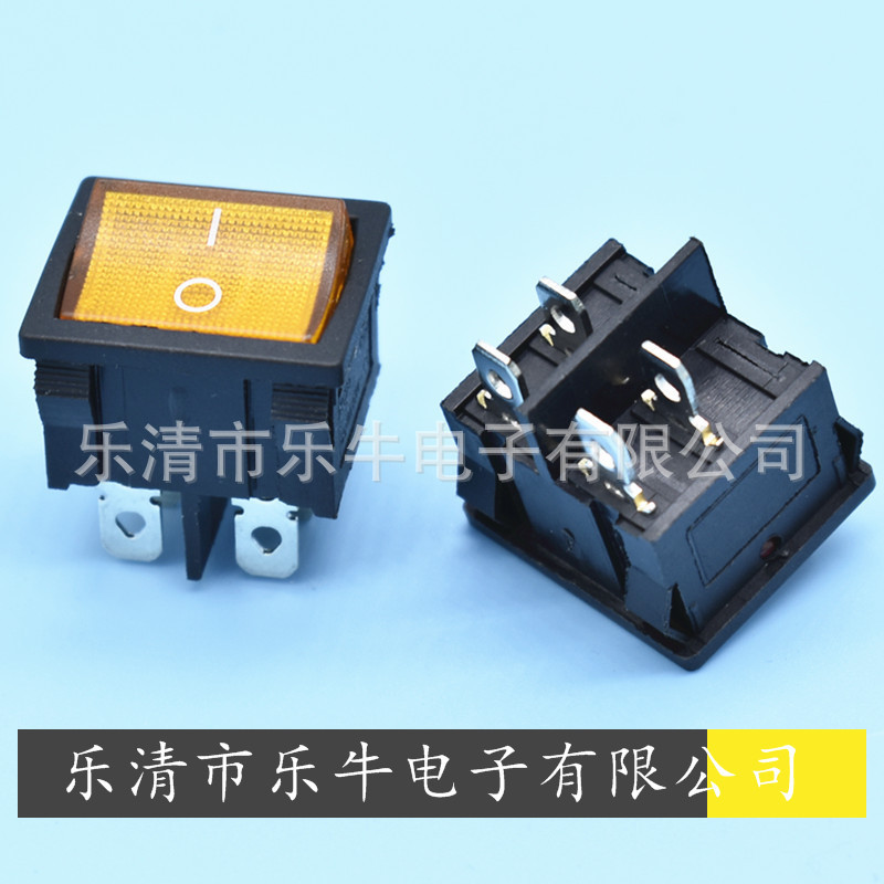 4脚黄色带灯船型开关 KCD5 21*24mm方形黄色带灯翘板开关 4脚开关