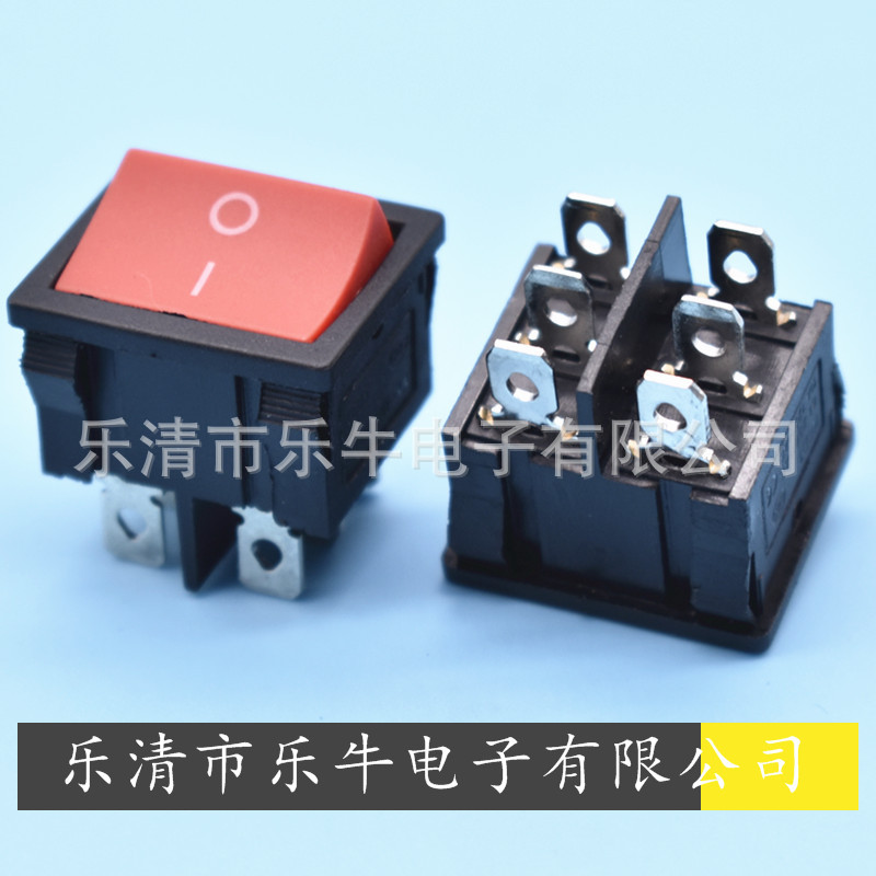 红色6脚方形翘板开关 KCD5 21*24mm6脚2档红色翘板开关 6脚小方形