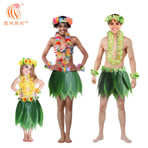 Kai Feng Party Children Adult Hawaiian Leaf Skirt Festival Stage Garland Grass Skirt Combination Suit Dress Up Costume