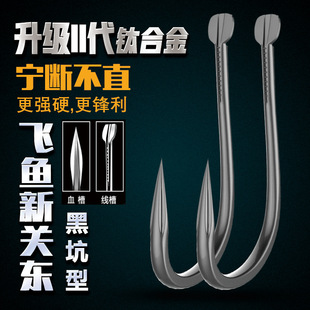 ⁺Ͻ��~�h�ڿ��w�~�p�����P�|����Ѫ�۟o�����ձ�ɢ�b�~�h���l