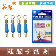 ��ɫ�Ӿ��A���z��� �����P���Ⱥ� �Q�Ӿ������� �O�ߏS�����l