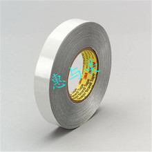 3m363耐500度高温喷涂遮蔽保护铝箔玻璃布胶带