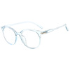 Xin Shengyuan anti -blue light glasses Korean version of fashion glasses frame 2186 flat -light transparent jelly -colored frame mirror