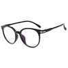 Xin Shengyuan anti -blue light glasses Korean version of fashion glasses frame 2186 flat -light transparent jelly -colored frame mirror