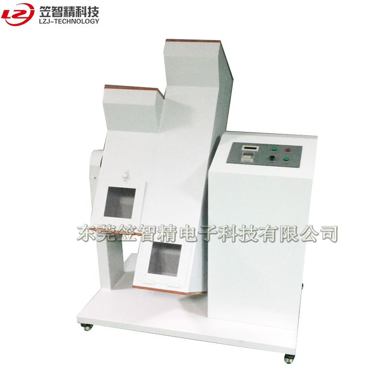 手机滚筒跌落试验机 手机双滚筒跌落试验机 手机试验机测试机