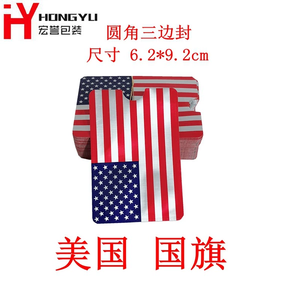 Card holder, USA