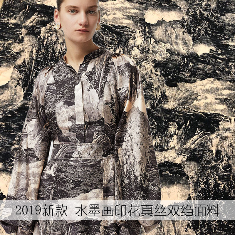 2019早春新款 欧美风水墨画印花01真丝双绉12姆米宽幅面料