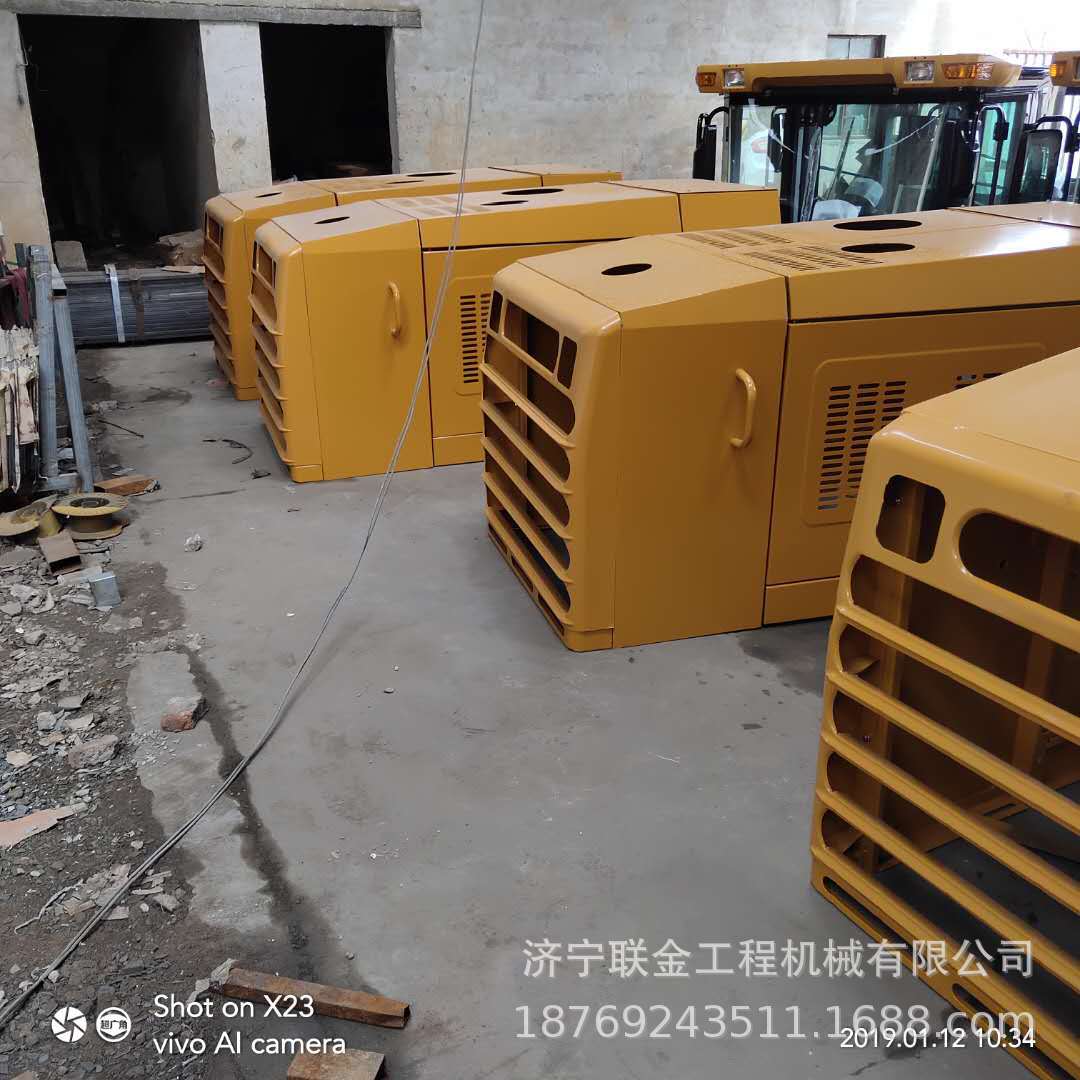 雷沃装载机FL966后机罩 FL976后机罩 FL958后机罩