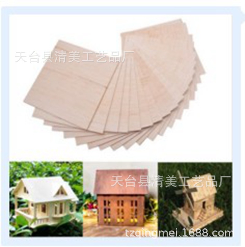 100mm registro cuadrado madera chip 10cm DIY madera chip espesor 1,5mm