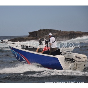 Qingdao Jia Shibao aluminum alloy sea fishing boat tourist boat private speedboat can be exported with certificate factory direct aluminum boat