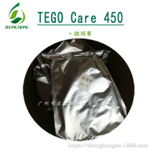 ����TEGO Care 450 �A���¹�ِ ���׶Ⱥ� ������ˮ�����黯��ԭ