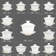 �»��״� �w�빦���ߴ�̖��������С̖�ݲ��� ���öYƷ�ƶ�LOGO