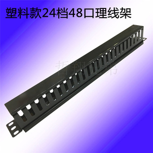 ���|1U����24�n48�ھW�j������ 19Ӣ��C��ʽ�C�����|������