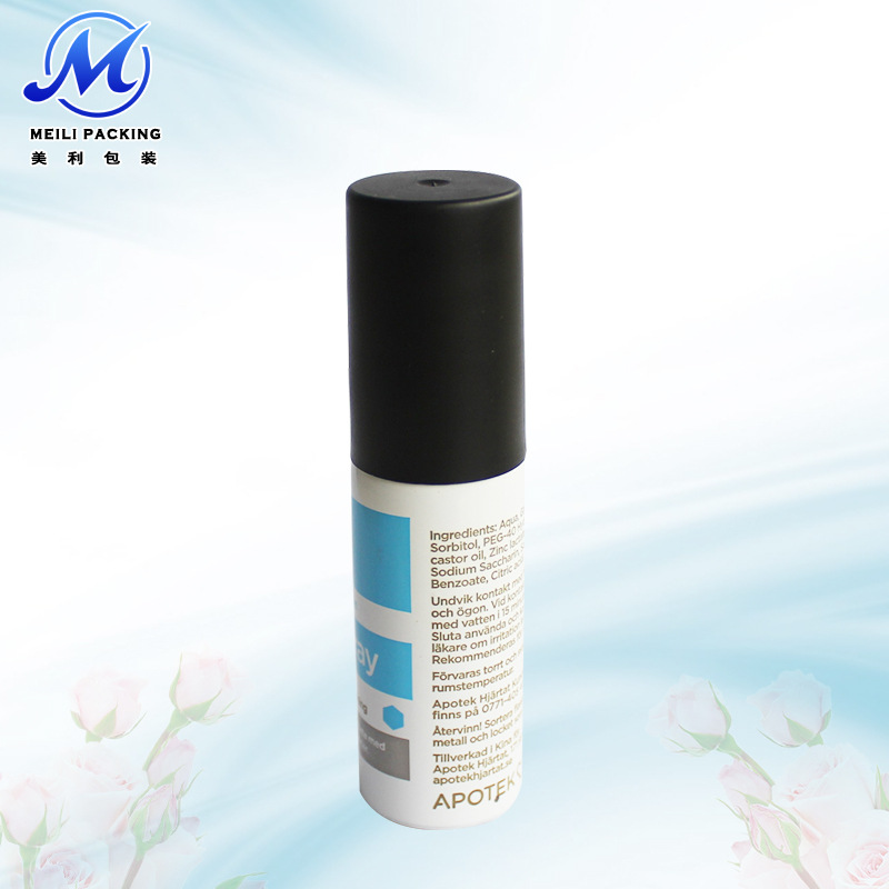 美利厂家直销 圆形菜罩 喷雾铝瓶 铝瓶黑 专业定 制 支持批发