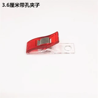 2019新款跨境专供拼布缝纫 带孔可挂3.6厘米彩色斧头夹塑料小夹子