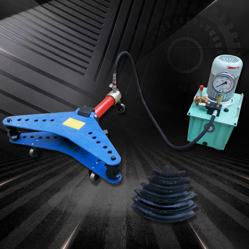 厂家供应电动弯管机 三维 液压分体式圆管方管不锈钢弯曲工具