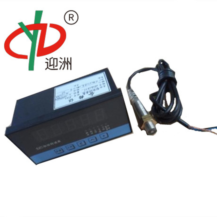 转速表SZC智能转速表 厂家供 SZCG-I 磁性传感器迎洲牌数显