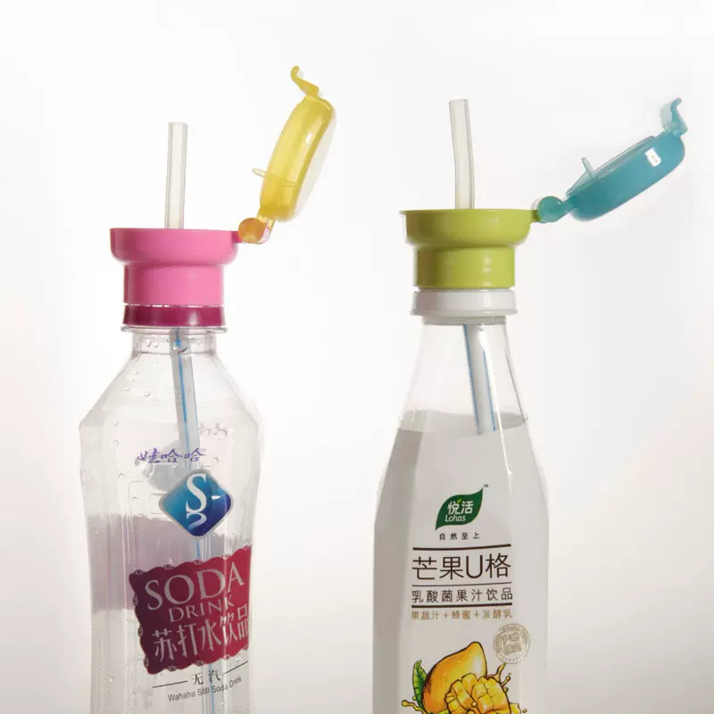 宝宝爱喝水 瓶装饮料吸管盖 吸管吸嘴宝宝餐具