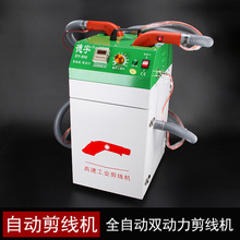 ȫ�ԄӸ��ٹ��I�����C �p늙C�p���^�����C���bţ�������^�����C