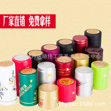 tzñ pvczñ sñ tƿzðzlzñ