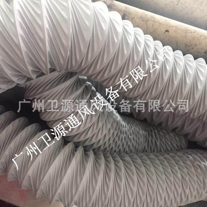 供应烟管PVC伸缩风管 塑料软排烟 伸缩耐热耐高温阻燃焊锡通风