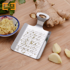 Stainless steel fruit grater baby food supplement crushed ginger garlic grinder ginger grinder potato grinder grinder