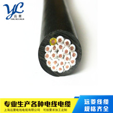 TRVV ��������| �����| 16*0.75mm2 ������| �D����������|