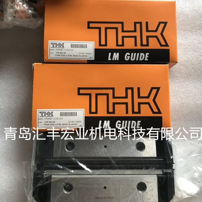 THK直线导轨滑块HSR30B HSR30BM 滑块