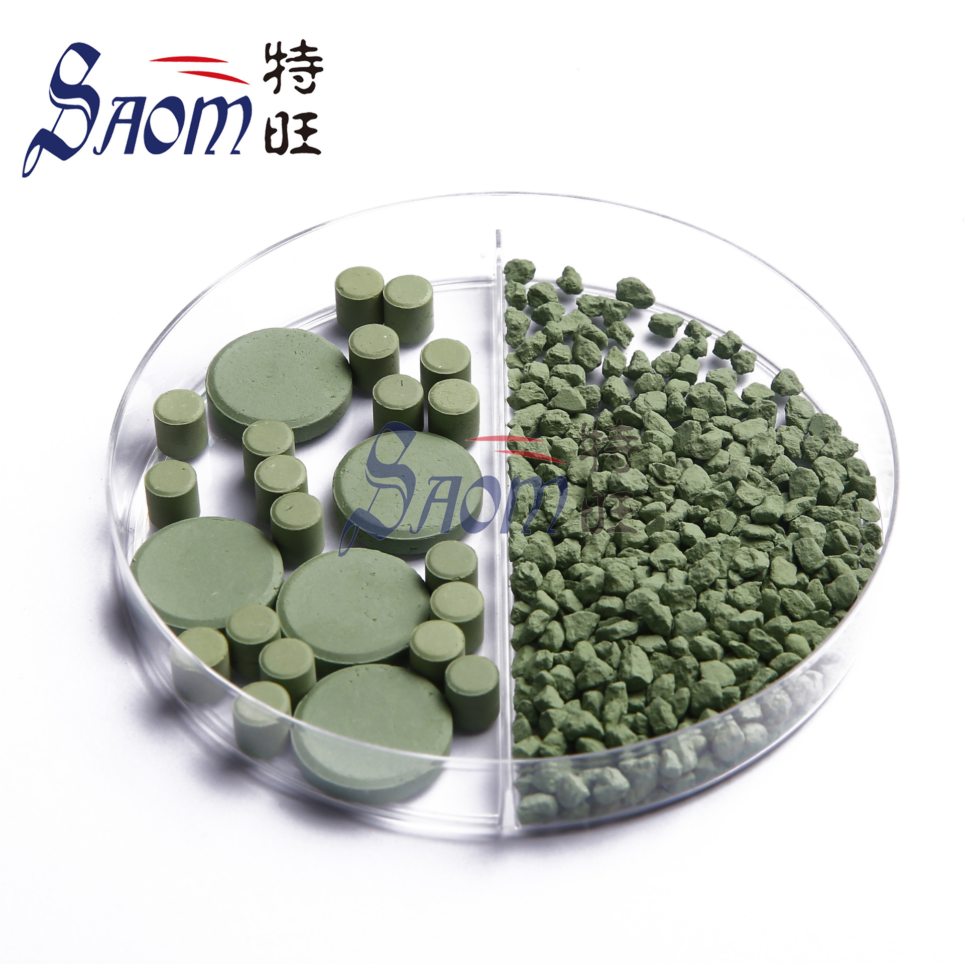 铟锡混合物圆片 ITO tablet 真空镀膜材料 光学镀膜材料