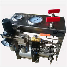 山东欣诺厂家高压流体加压试压设备 小脉冲大流量气动氮气增压泵