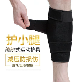 电热护膝护腰;保健护具;发热垫