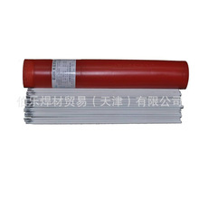 AI109���X���lE1100�X���l�X�Ͻ𺸗l���X���l