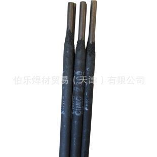 �Ϻ�˹�׿�Cu237�X���~���lECuAl-A2�~���l