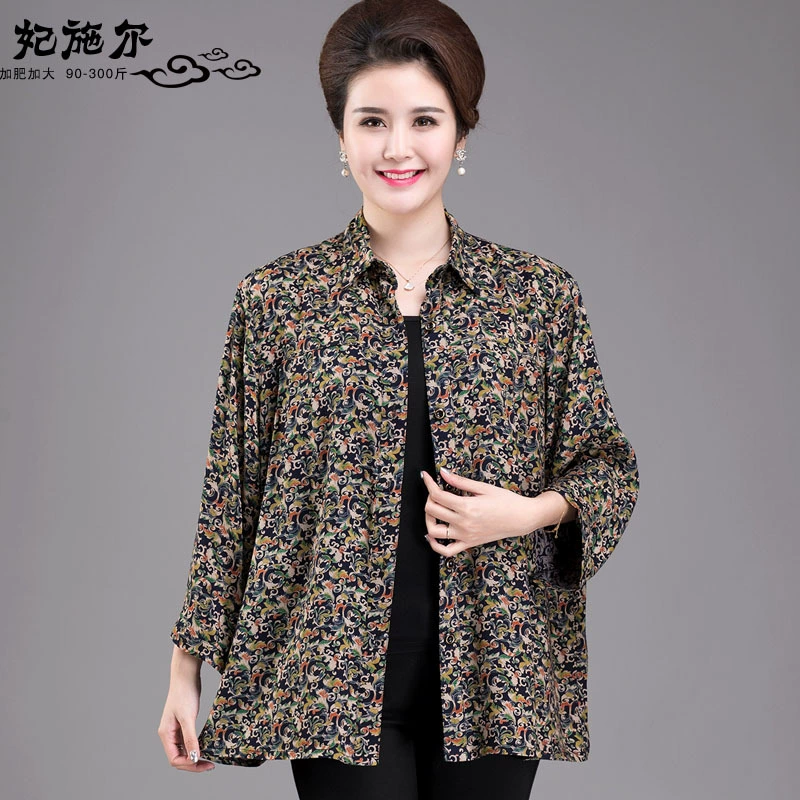 2020 пальто-кардиган с длинными рукавами и принтом для среднего и пожилого возраста, лето и осень, рубашка-кардиган для мамы, весна и лето, пальто в иностранном стиле, толстая