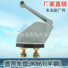 SֱN  mJK861Դ_P~늳_P©ƿ_P