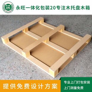 �|ݸ�������h������Ѭ���z�ϰ�ľ�бP ��Ѭ�����Dľ�бP ����