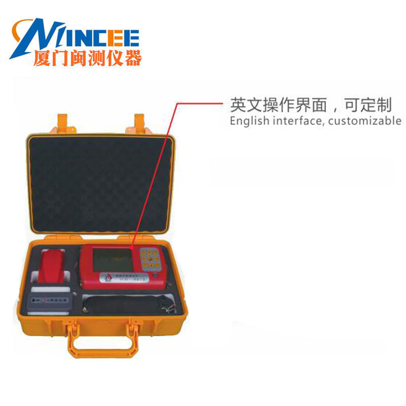 建研佳康JY-8S+钢筋位置测定仪钢筋保护层测定仪混凝土钢筋检测仪