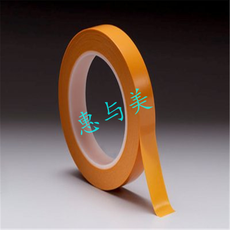 3m4735耐150℃高温用于双色喷涂及多色高温精细喷涂遮蔽