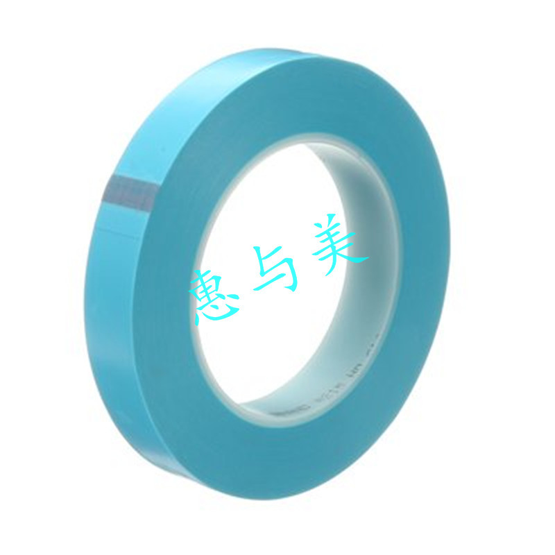 3m215耐高温120℃抗拉伸精细遮蔽喷涂保护画线胶带
