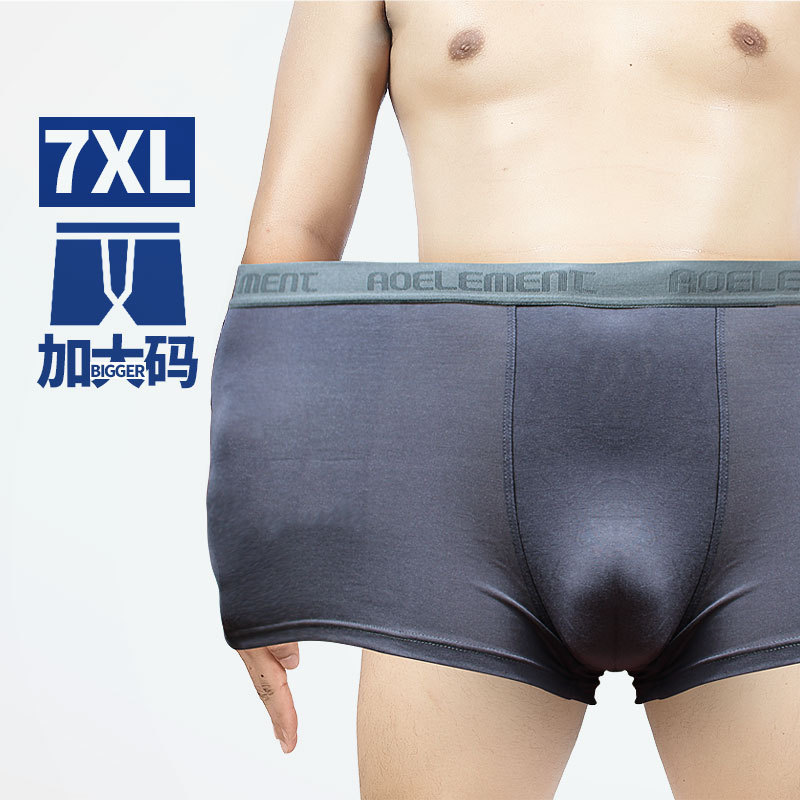 Men's Oversize Panties Loose Fat Guy Underpants Four-Corner Short Pants Breathable Young Fat Men Boxer Pants Men's Oversize Panties Loose Fat Guy Underpants Four-Corner Short Pants Breathable Young Fat Men Boxer Pants